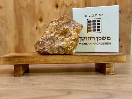 אבן לשם גולמי המקראי